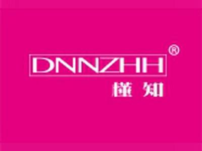 懂知