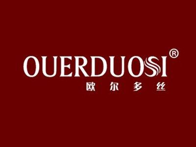 欧尔多丝