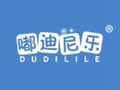 嘟迪尼乐DUDINILE