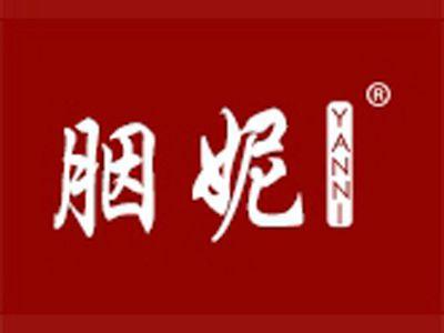 胭妮+拼音