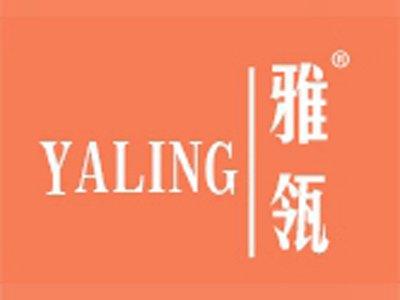 雅瓴+拼音