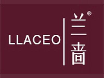 兰啬+英文
