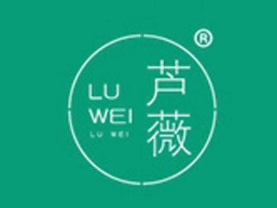 芦薇