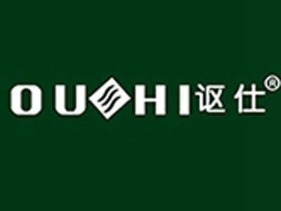 讴仕
