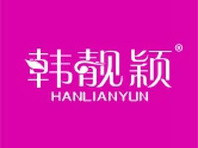 韩靓颍+拼音