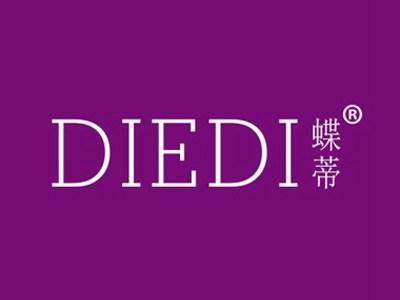 蝶蒂