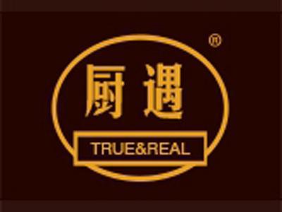 厨遇+英文