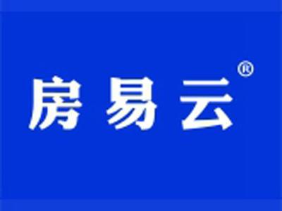 房易云