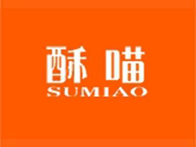 纤喵+拼音