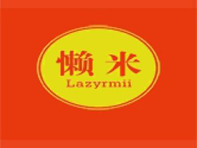懒米+拼音