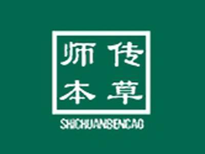 师传本草