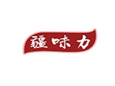 疆味力