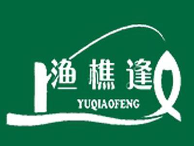 渔樵逢+拼音