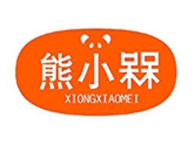 熊小槑+拼音