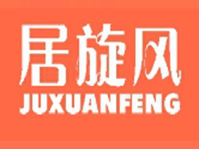 憨顽熊