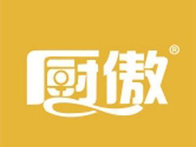 厨傲