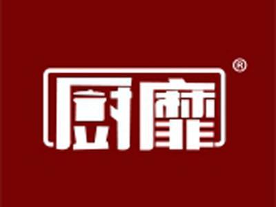 厨靡