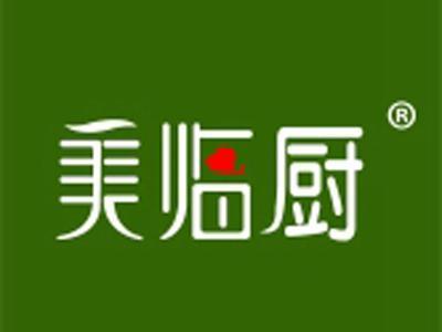 美临厨