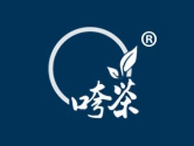 咵茶