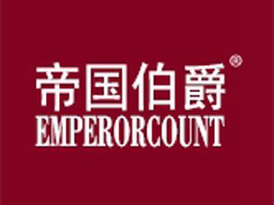 帝国伯爵+英文