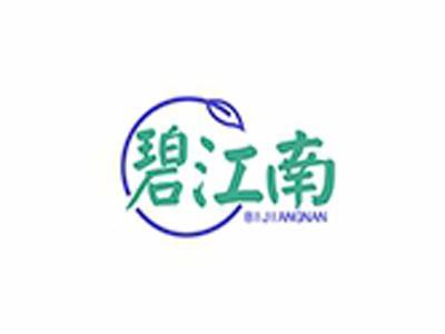 碧江南+拼音