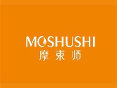 摩束师