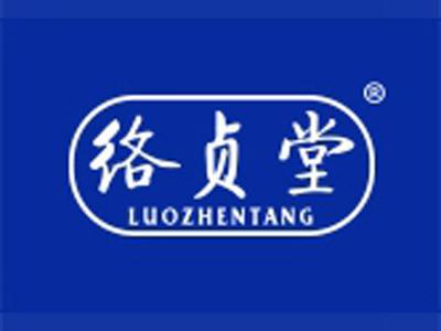 络贞堂