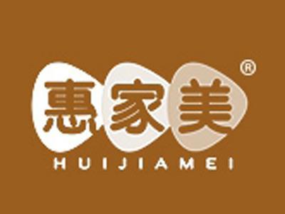 惠家美