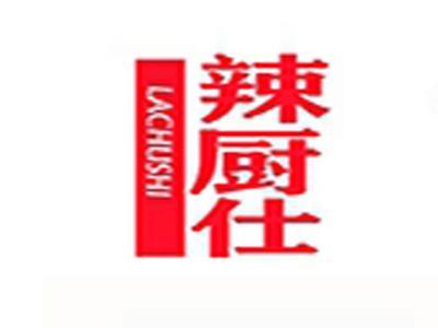 辣厨仕+拼音