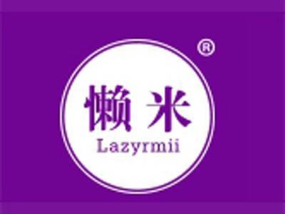 懒米+英文
