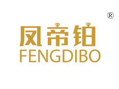 凤帝铂
