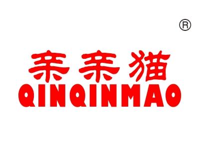 亲亲猫