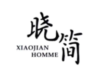 晓简XIAOJIANHOMME
