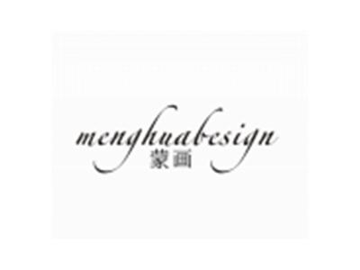 蒙画MENGHUADESIGN