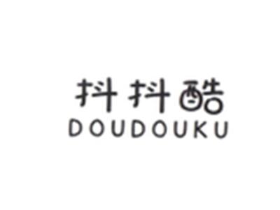 抖抖酷DOUDOUKU