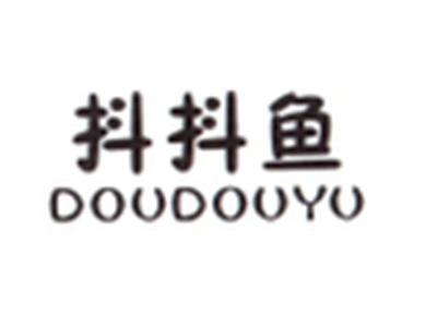 抖抖鱼DOUDOUYU