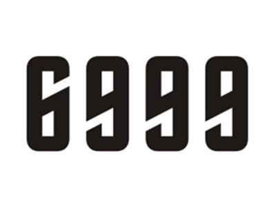 6999