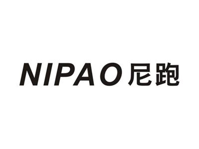 尼跑NIPAO