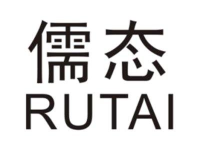 儒态TUTAI