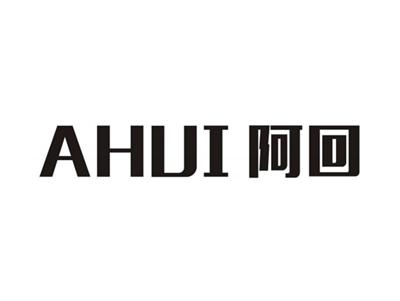阿回AHUI