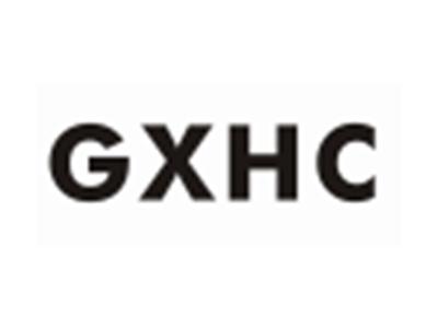 GXHC
