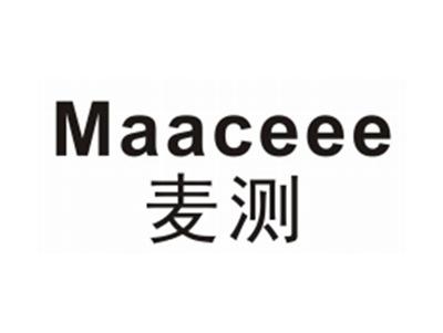 麦测MAACEEE