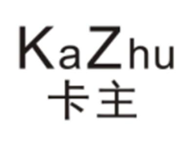 卡主KAZHU