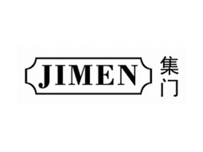 集门JIMEN