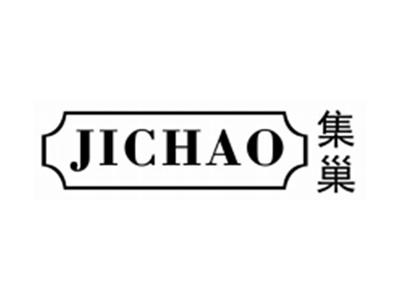 集巢JICHAO