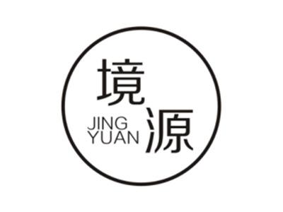 境源JINGYUAN