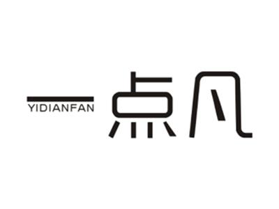 一点凡YIDIANFAN