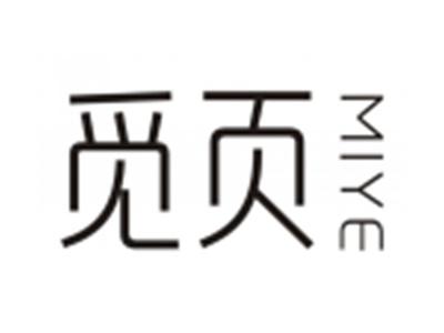 觅页MIYE