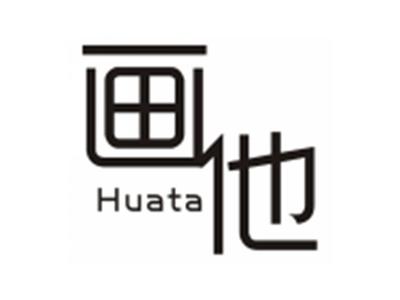 画他HUATA