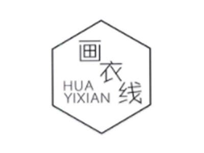 画衣线HUAYIXIAN